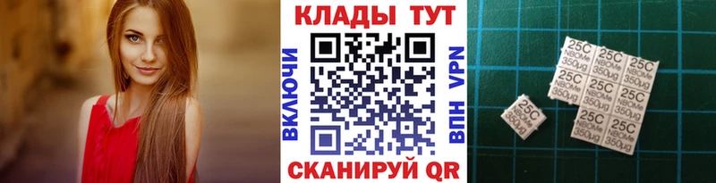Какие есть наркотики Кумертау АМФ  МЕФ  ГАШ  A-PVP 