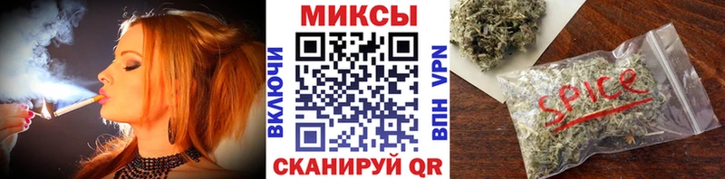 БУТИРАТ 1.4BDO дарк нет наркотические препараты Кумертау