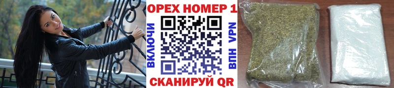 купить  цена  Кумертау  КОКАИН Эквадор 