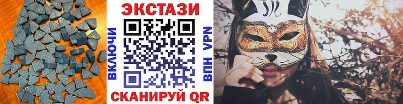 blacksprut маркетплейс  Кумертау  Ecstasy 280мг 