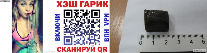 Гашиш индика сатива  Кумертау 