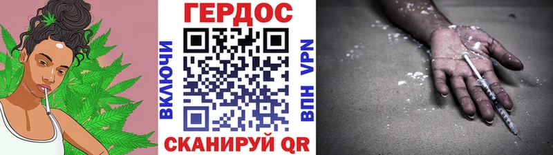 продажа наркотиков  Кумертау  Героин белый 