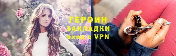 меф VHQ Абдулино