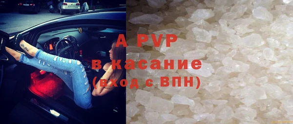 меф VHQ Абдулино