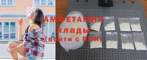 кокс Алексеевка