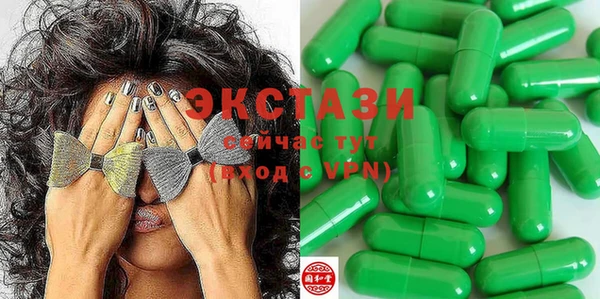 меф VHQ Абдулино