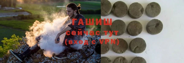 ПСИЛОЦИБИНОВЫЕ ГРИБЫ Алзамай