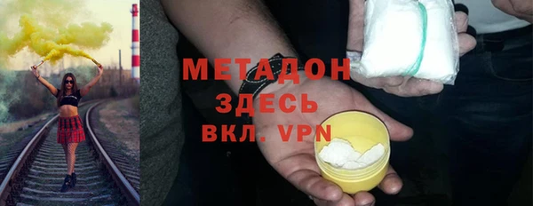 кокс Алексеевка