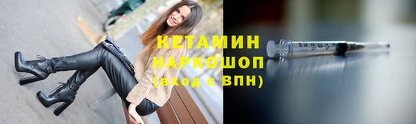 меф VHQ Абдулино