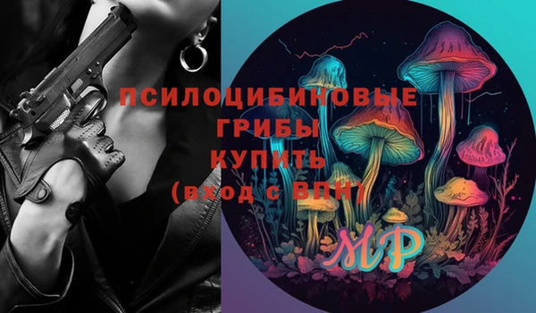 mdma Покров