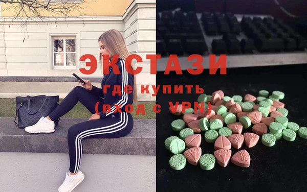 меф VHQ Абдулино