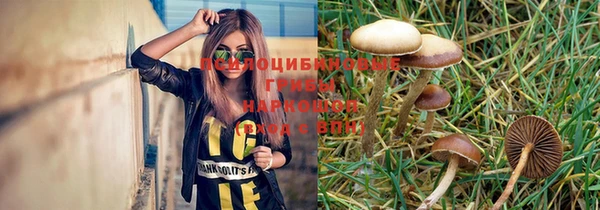 меф VHQ Абдулино
