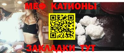гидра Волжский