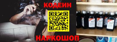 мефедрон мука Волжск