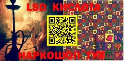 гидра Волжский