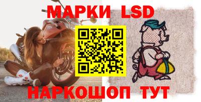меф VHQ Волгодонск