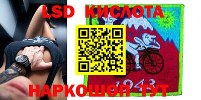 мефедрон мука Волжск