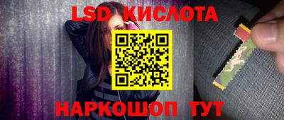 мефедрон мука Волжск