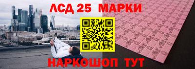 меф VHQ Волгодонск