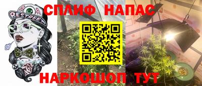 меф VHQ Волгодонск