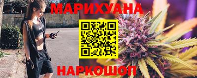меф VHQ Волгодонск