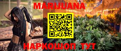 мефедрон мука Волжск