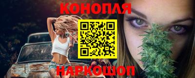 гидра Волжский