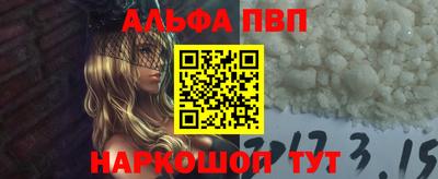 герыч Кандалакша