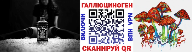 Псилоцибиновые грибы GOLDEN TEACHER  ссылка на мегу как зайти  Кумертау 